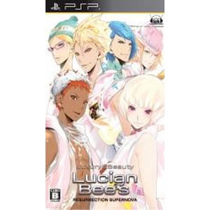 LucianBee's RESURRECTION SUPERNOVA