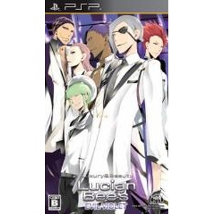 LucianBee's EVIL VIOLET