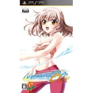 メモリーズオフ6 NextRelation 通常版