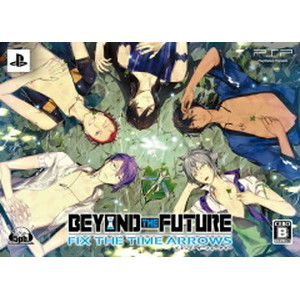 BEYOND THE FUTURE - FIX THE TIME ARROWS - PSP限定版