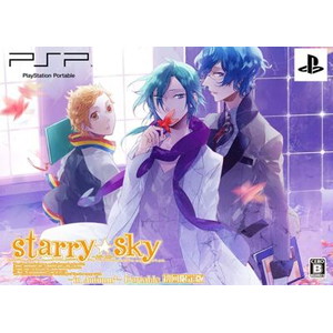 Starry☆Sky 〜in Autumn〜Portable 限定版