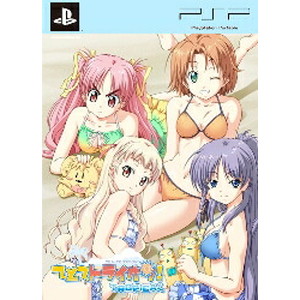 てとてトライオン！TROPICAL 初回限定版