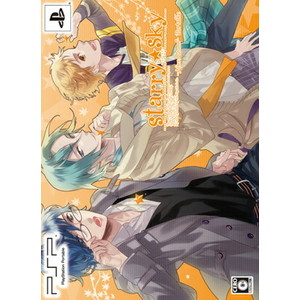 Starry☆Sky 〜 After Autumn 〜 Portable 初回限定版