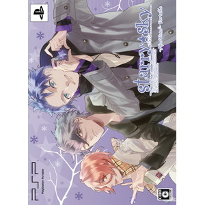 Starry☆Sky 〜After Winter〜 Portable 初回限定版