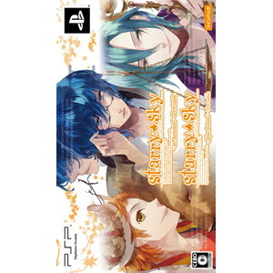Starry☆Sky 〜 Autumn 〜 Portable ツインパック