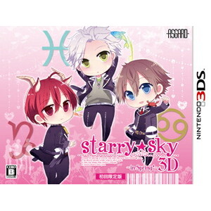 Starry☆Sky 〜in Spring〜3D 初回限定版