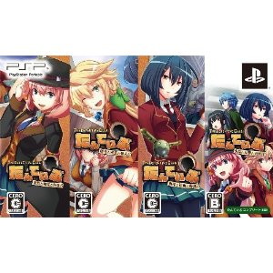 たんていぶ コンプリートBOX