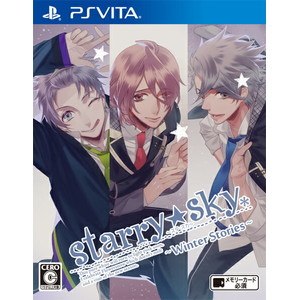 Starry☆Sky〜Winter Stories〜