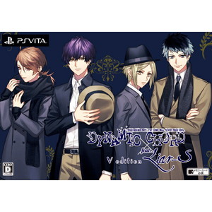 DYNAMIC CHORD feat.Liar-S V edition 初回限定版