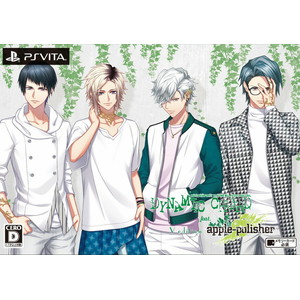 DYNAMIC CHORD feat.apple-polisher V edition 初回限定版
