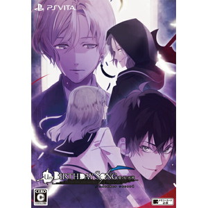 Un:BIRTHDAY SONG〜愛を唄う死神〜another record 初回限定版