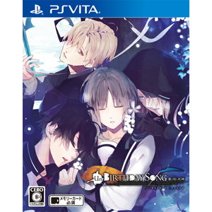 Un:BIRTHDAY SONG〜愛を唄う死神〜another record 通常版