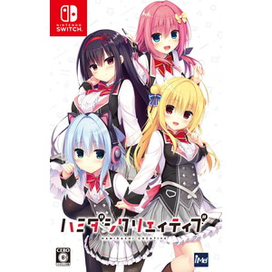 ハミダシクリエイティブ　通常版