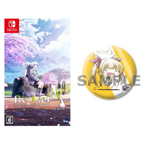 Re:LieF 〜親愛なるあなたへ〜 FoR SwitcH