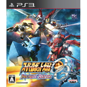スーパーロボット大戦OG　INFINITE BATTLE