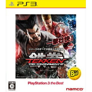 鉄拳タッグトーナメント2 PlayStation 3 the Best