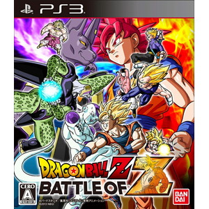 ドラゴンボールZ BATTLE OF Z