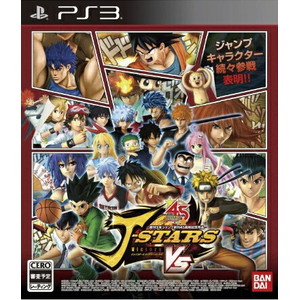 Jスターズ ビクトリーVS 通常版