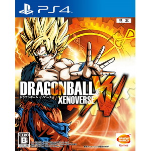 ドラゴンボール ゼノバース