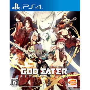 GOD EATER RESURRECTION　クロスプレイパック＆アニメVol.1 限定生産