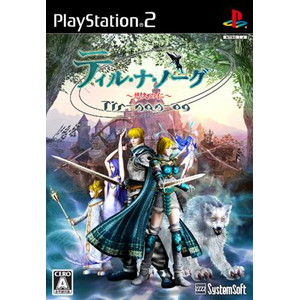 ティル・ナ・ノーグ 〜悠久の仁〜（PS2）