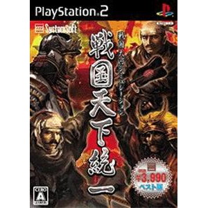 戦国天下統一【システムソフトセレクション】