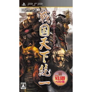 戦国天下統一 システムソフトセレクション