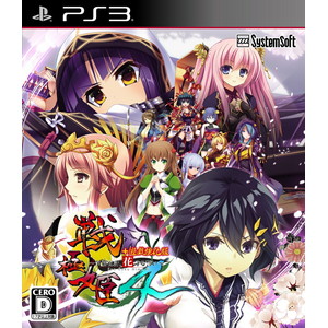 戦極姫4〜争覇百計、花守る誓い〜 通常版