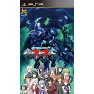 プロジェクト ケルベルス