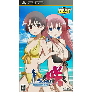 咲ーSaki- Portable BEST