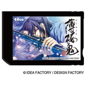 薄桜鬼〜新撰組奇憚〜 Memory Stick PRO Duo