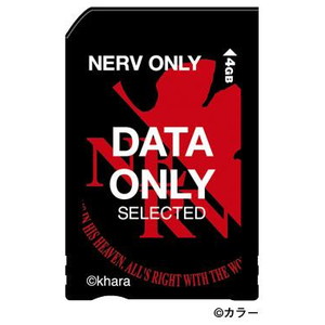 エヴァンゲリヲン新劇場版 特製 Memory Stick PRO Duo