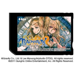 ラグナロク〜光と闇の皇女〜 Memory Stick PRO Duo