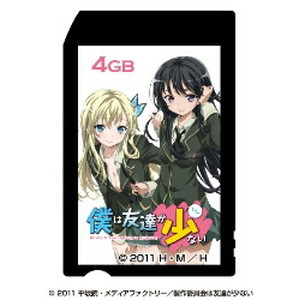 僕は友達が少ない Memory Stick PRO Duo(TM)