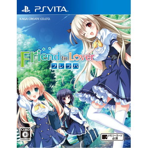 Friend to Lover 〜フレラバ〜 通常版