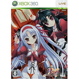 11eyes CrossOver 初回限定版