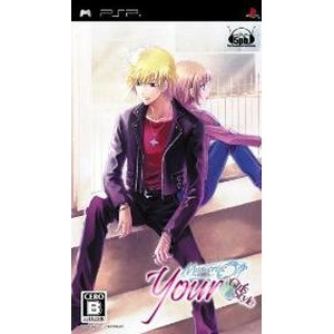 ユア・メモリーズオフ 〜Girl’s style〜