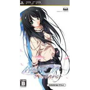 メモリーズオフそれからagain