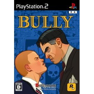 Bully