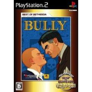 Best of Bethesda:Bully