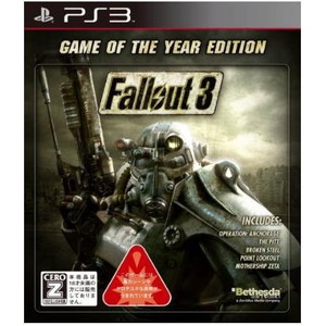 Fallout 3: Game of Year Edition