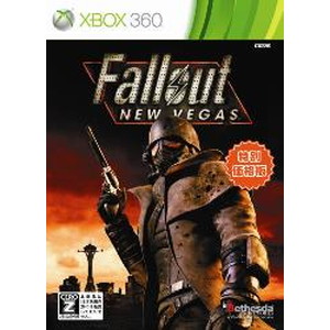 Fallout: New Vegas 特別価格版