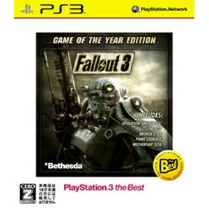Fallout 3: Game of the Year PS3 the Best