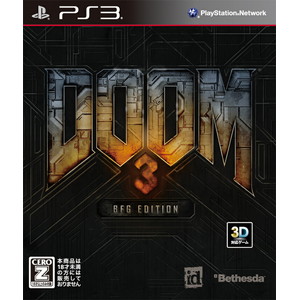 DOOM 3 BFG EDITION