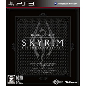 The Elder Scrolls V ： Skyrim Legendary Edition
