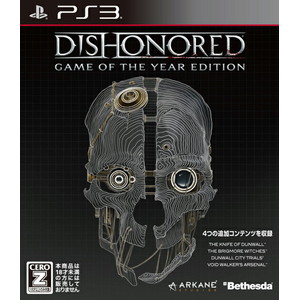 Dishonored Game of the Year Edition