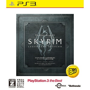 The Elder Scrolls V:Skyrim Legendary Edition PlayStation 3 the Best