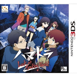 ハマトラ Look at Smoking World