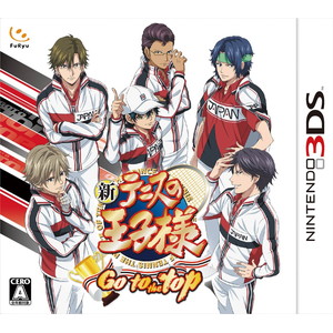 新テニスの王子様 〜 Go to the top 〜