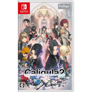 Caligula2